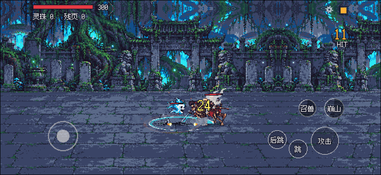 Shield skeletons and tomb wisps in the bone tombs